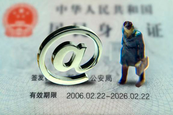 深圳商借短借急用钱-深圳商借民间短期私借借款-深圳商借短借私人