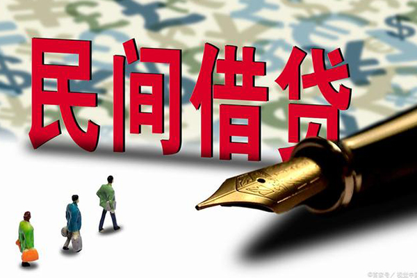 深圳商借民间短期私借借款-深圳商借短借公证-深圳商借抵押贷款
