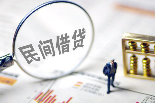 深圳商借有没有私人放款的-深圳商借资金短借-深圳商借贷款私人借贷
