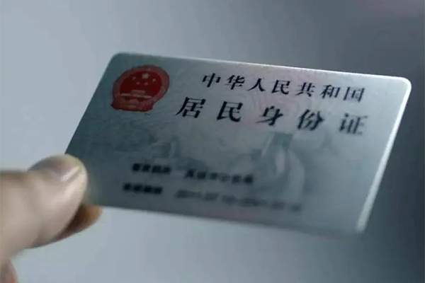 深圳商借哪里可以借钱-深圳商借大学生信用贷款-深圳商借私人贷款都有哪些平台