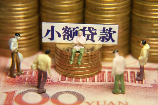 深圳商借私人贷款联系电话-深圳商借民间借贷款-深圳商借私借上门放款