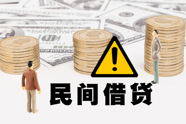 深圳商借小额私人借贷-深圳商借私借空放免费上门-深圳商借用身份证借私借