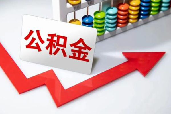 深圳商借个人信用贷款-深圳商借身份证贷款在线-深圳商借民间私人借贷