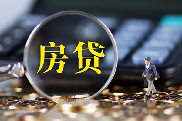 深圳商借借款-深圳商借个人消费贷款-深圳商借空放贷款