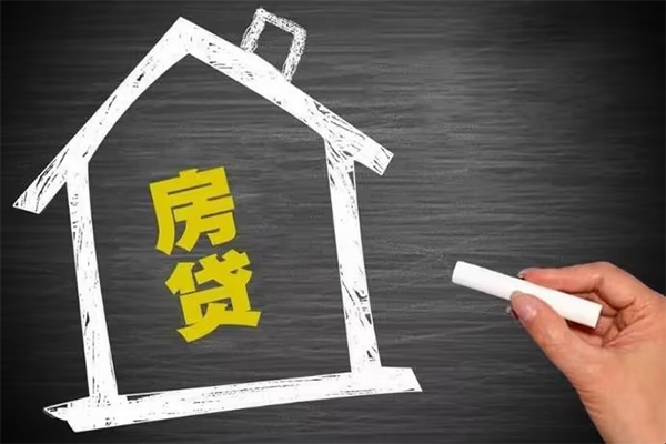 深圳商借短借急用钱-深圳商借私借空放当场拿钱-深圳商借地区公积金信用贷款