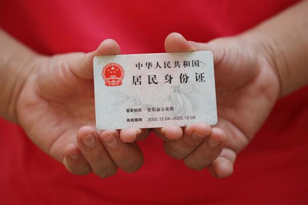 深圳商借空放私借民间借贷-深圳商借无抵押贷款-深圳商借小额贷款空放