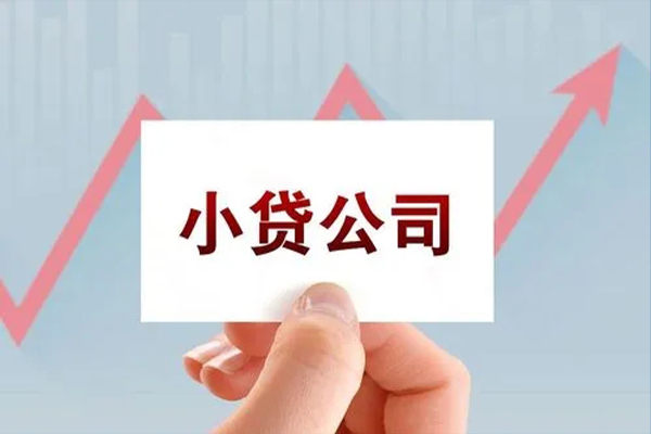 深圳商借急需借钱可以找我-深圳商借民间私借-深圳商借短借当天借钱