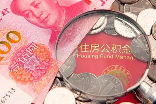 深圳商借哪里有民间借贷-深圳商借线下贷款-深圳商借贷款空放