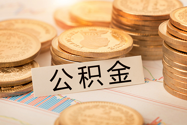 深圳商借身份证贷款分期-深圳商借无抵押信用贷款-深圳商借个人贷款小额贷款