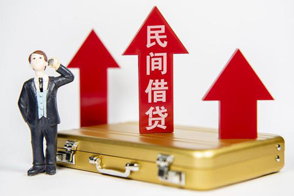 深圳商借小额私人借贷-深圳商借短借信贷-深圳商借大学生信用贷款