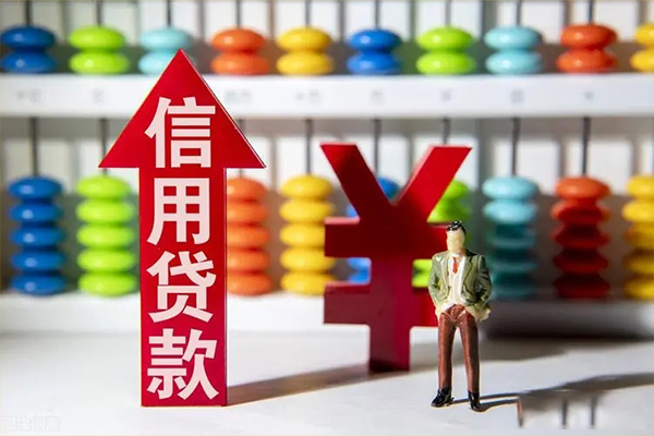 深圳商借正规私人借贷-深圳商借短借短拆-深圳商借空放