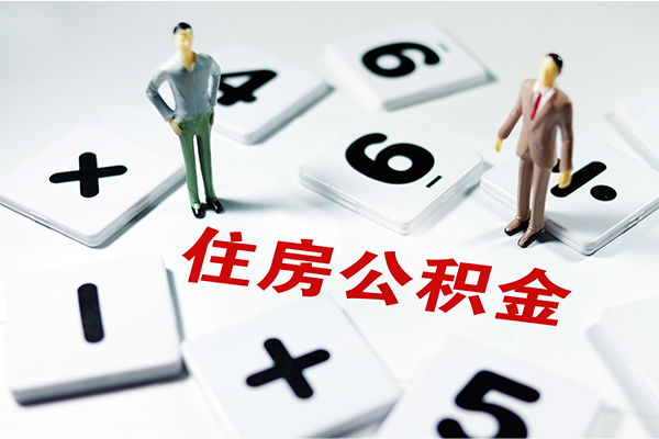 深圳商借无抵押贷款-深圳商借个人借贷电话号码-深圳商借借款