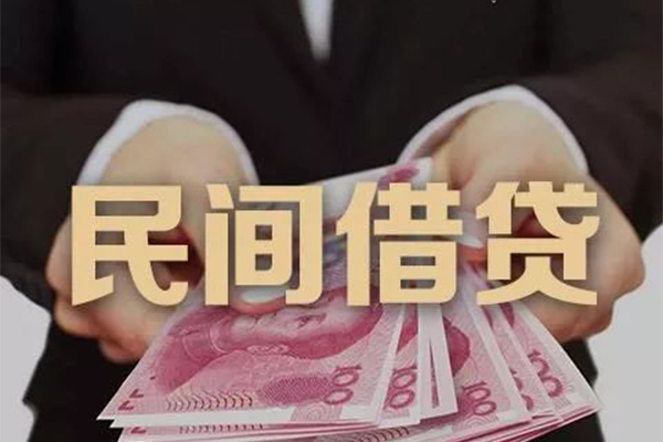 深圳商借私借空放不考察-深圳商借私人空放借钱-深圳商借短借信贷