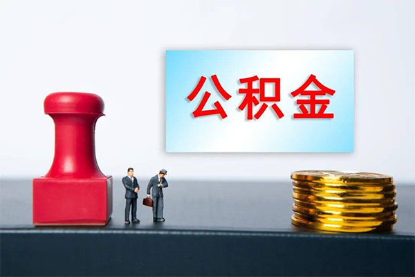深圳商借私借空放先息后本-深圳商借身份证抵押贷款-深圳商借私借空放直接上门