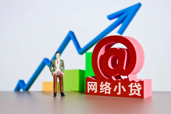 深圳商借信用贷款办理-深圳商借民间大额借贷-深圳商借靠谱个人借钱