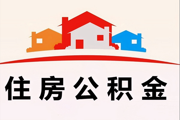 深圳商借个人借钱长期-深圳商借私借空放短借-深圳商借无抵押私人贷款