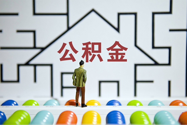 深圳商借急需借钱可以找我-深圳商借借款-深圳商借私人借钱短借微信号
