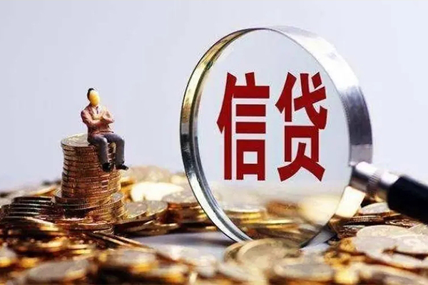 深圳商借小额短借-深圳商借哪里可以信用贷款-深圳商借靠谱个人借钱