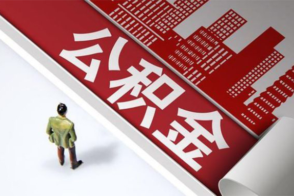 深圳商借无抵押贷款-深圳商借贷款信用贷款-深圳商借私人空放联系方式