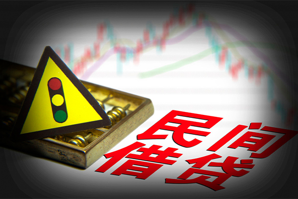 深圳商借正规小额贷款-深圳商借私人借贷-深圳商借身份证线下贷款