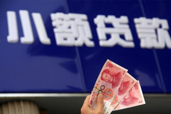 深圳商借个人短借-深圳商借民间借贷当天放款-深圳商借空放