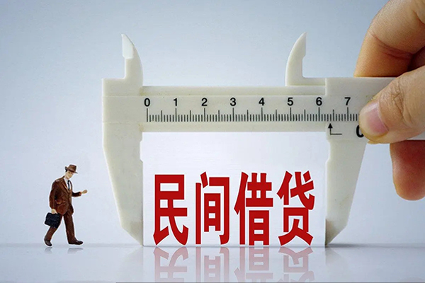 深圳商借私人借贷款-深圳商借个人身份证贷款-深圳商借民间短借