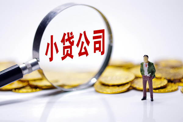 深圳商借贷款私借空放-深圳商借空借空放-深圳商借私人空放二次私借