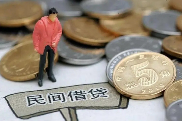 深圳商借民间无抵押借钱