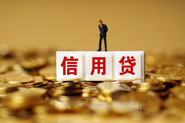 深圳商借无抵押个人贷款-深圳商借私人放空借贷-深圳商借贷款无抵押