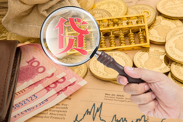 深圳商借私借空放短借-深圳商借应急贷款-深圳商借民间借贷