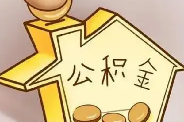 深圳商借空放借钱-深圳商借信用贷款哪家好-深圳商借正规小额贷款
