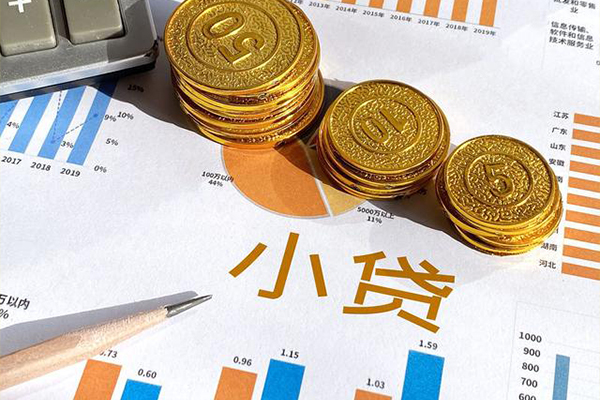 深圳商借贷款包过当天放款-深圳商借民间无抵押借钱-深圳商借24小时上门放款