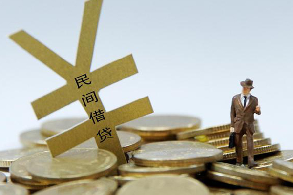 深圳商借私人放水-深圳商借本地身份证贷款-深圳商借身份证贷款电话