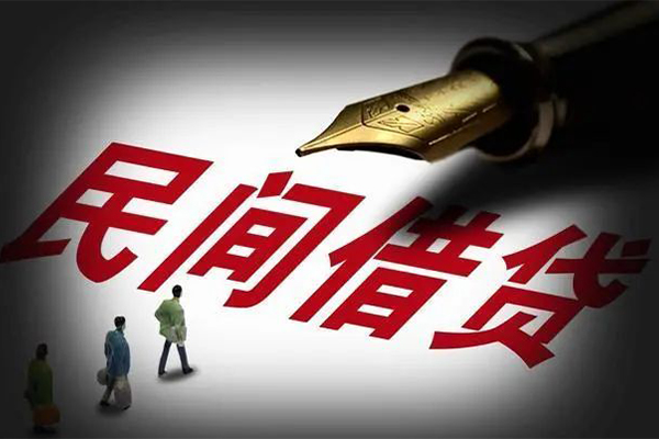 深圳商借私人抵押贷款-深圳商借身份证贷款在线-深圳商借个人身份证贷款
