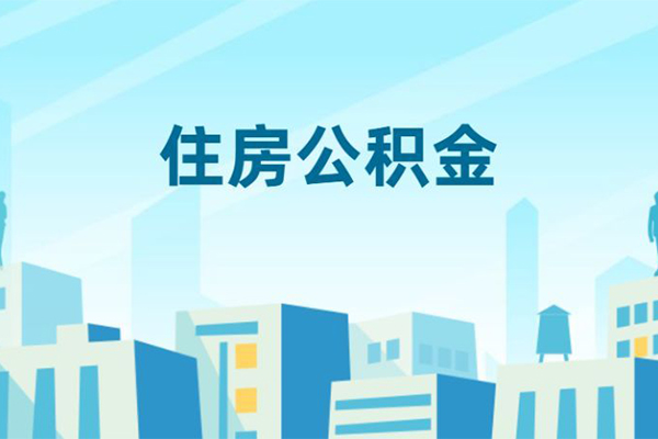 深圳商借空放借钱-深圳商借无抵押身份证贷款-深圳商借无抵押信用贷款