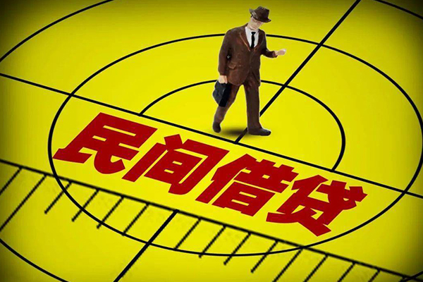 深圳商借民间私借-深圳商借短借短拆-深圳商借正规小额贷款