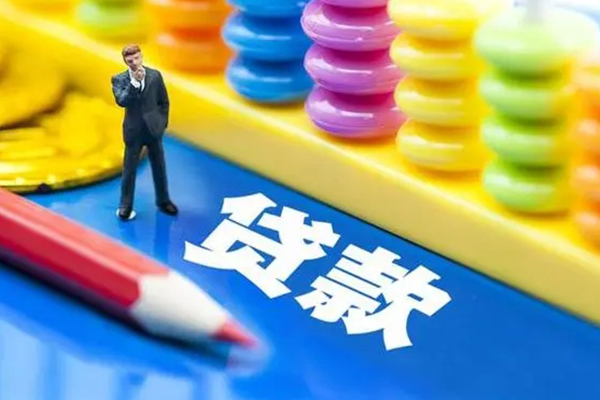 深圳商借上门空放-深圳商借私人24小时借钱-深圳商借个人贷款小额贷款