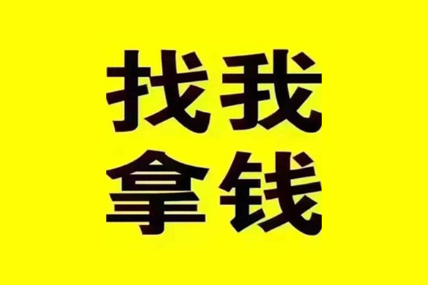深圳商借借款短借-深圳商借短借私借空放-深圳商借哪里可以借钱
